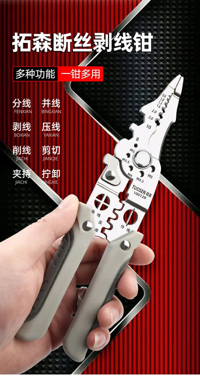 Adjustable Automatic Wire Stripper Crimper Tool for Precision - Smarsty
