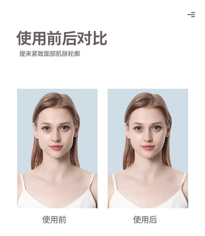 Invisible Facial Slimming Tape for Anti Aging Benefits - Smarsty