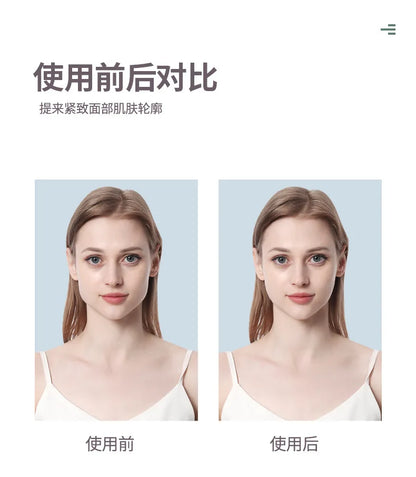 Invisible Facial Slimming Tape for Anti Aging Benefits - Smarsty