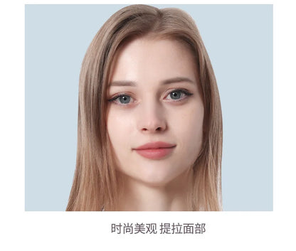 Invisible Facial Slimming Tape for Anti Aging Benefits - Smarsty