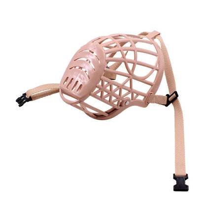 Adjustable Dog Muzzle for Safety and Comfort - Smarsty