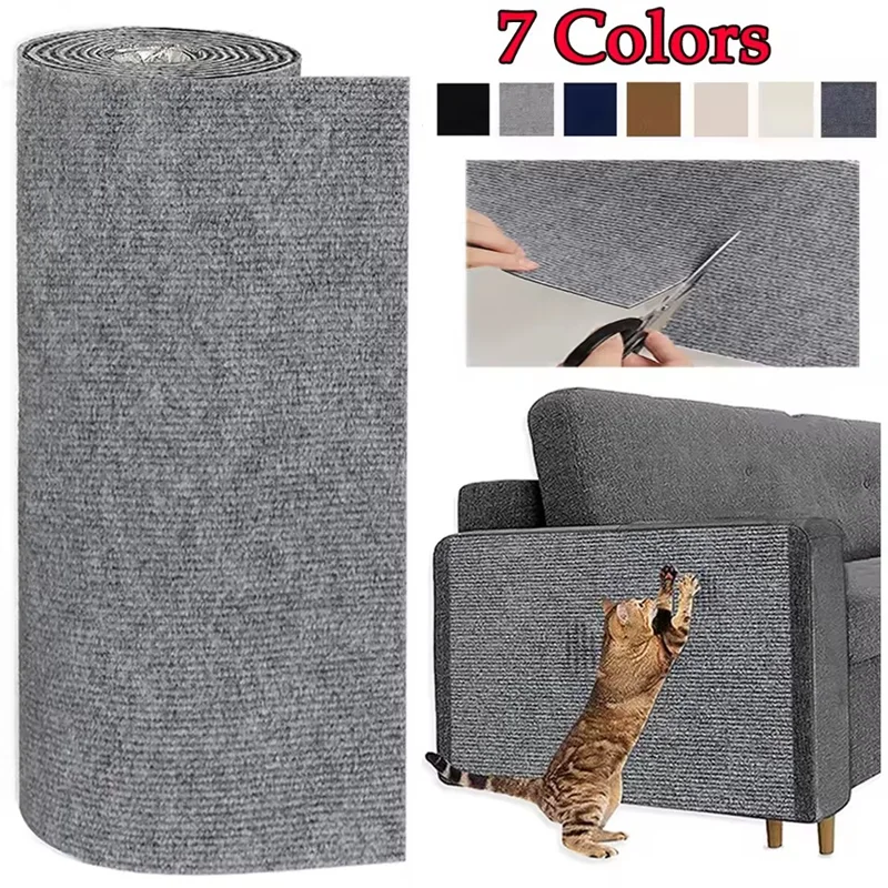 Trimmable Cat Scratcher Sofa Protector With 7 Colors - Smarsty