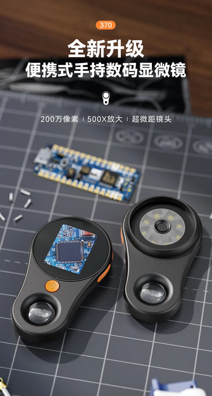 500X Handheld Digital Microscope with IPS Screen - Smarsty