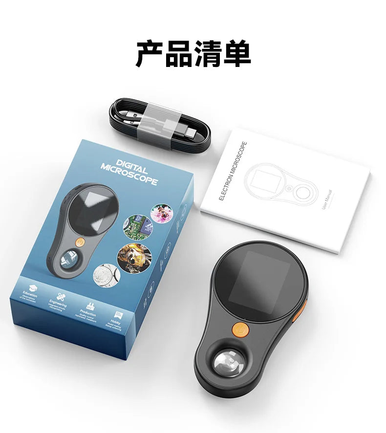 500X Handheld Digital Microscope with IPS Screen - Smarsty