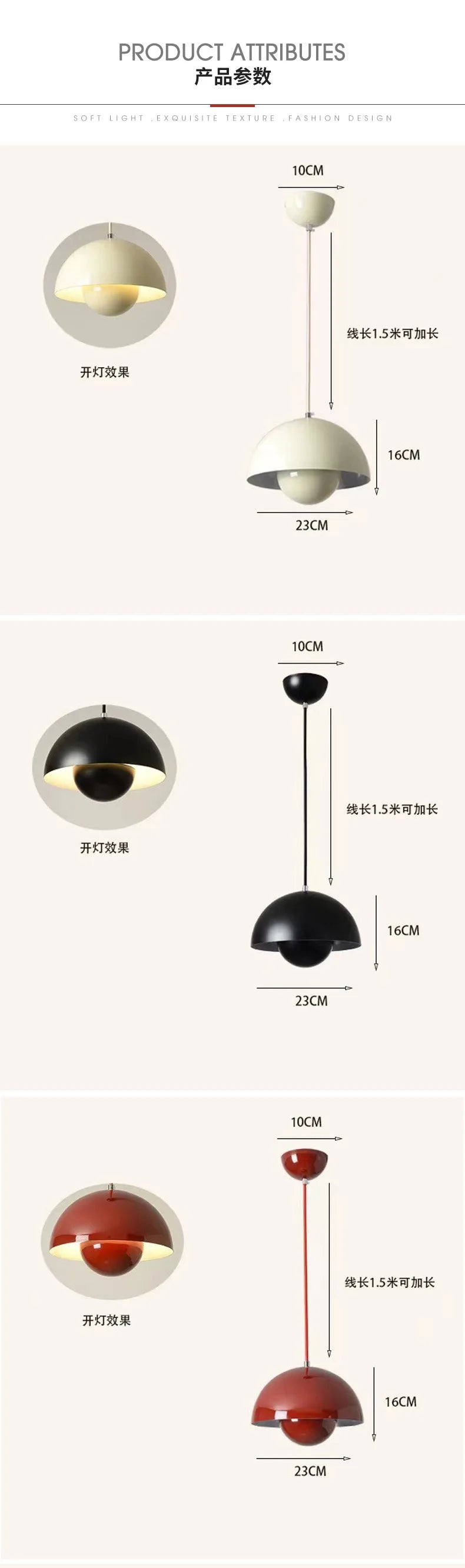 Modern Multi-Color Pendant Light for Stylish Interiors - Smarsty
