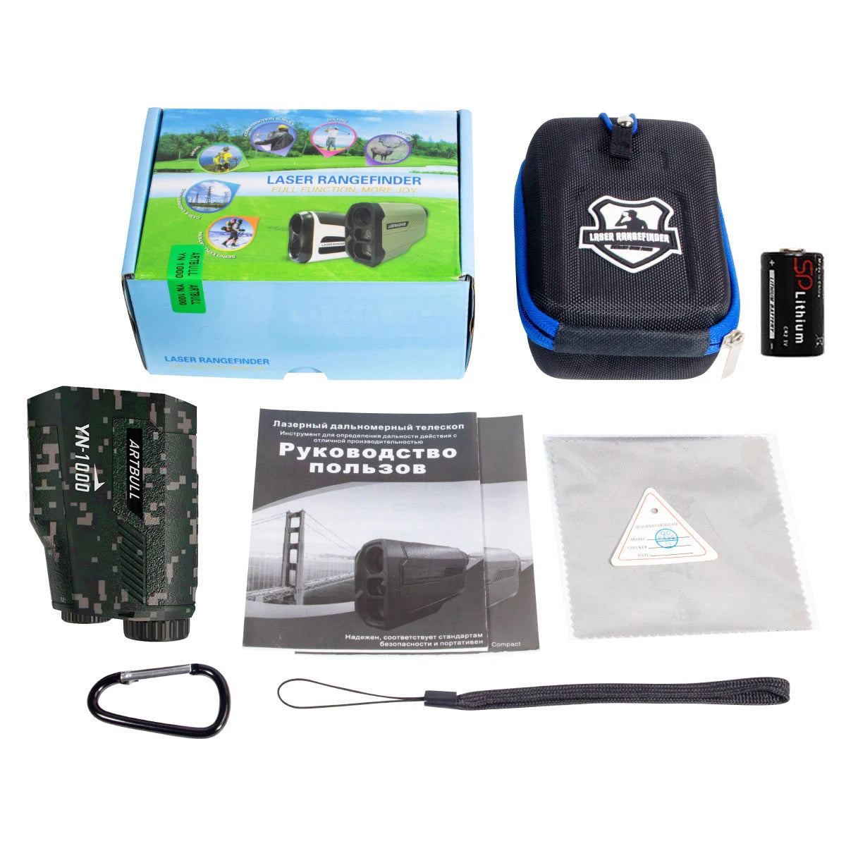 ARTBULL Laser Golf Rangefinder with Flag-Lock Technology - Smarsty