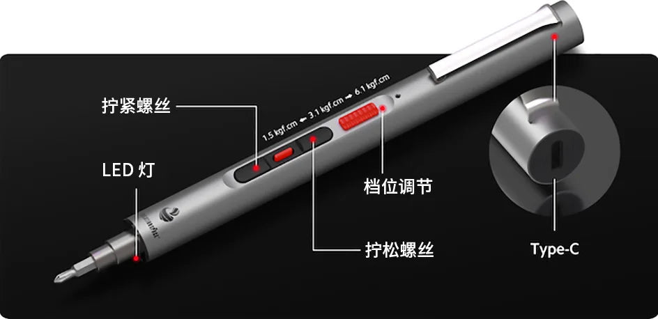 Mini Electric Screwdriver Set with Cordless Convenience - Smarsty