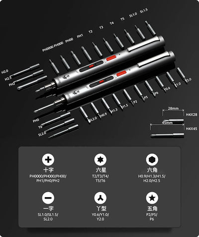 Mini Electric Screwdriver Set with Cordless Convenience - Smarsty