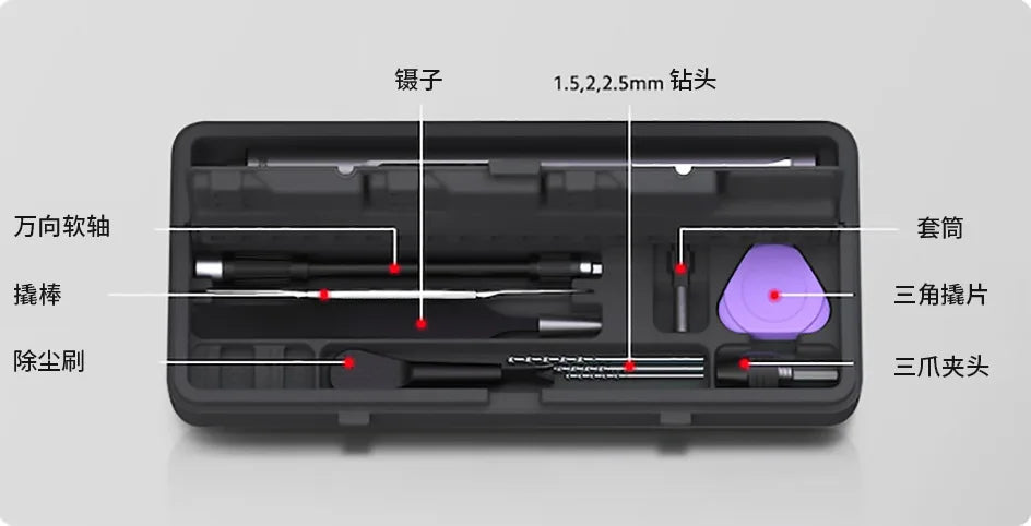 Mini Electric Screwdriver Set with Cordless Convenience - Smarsty