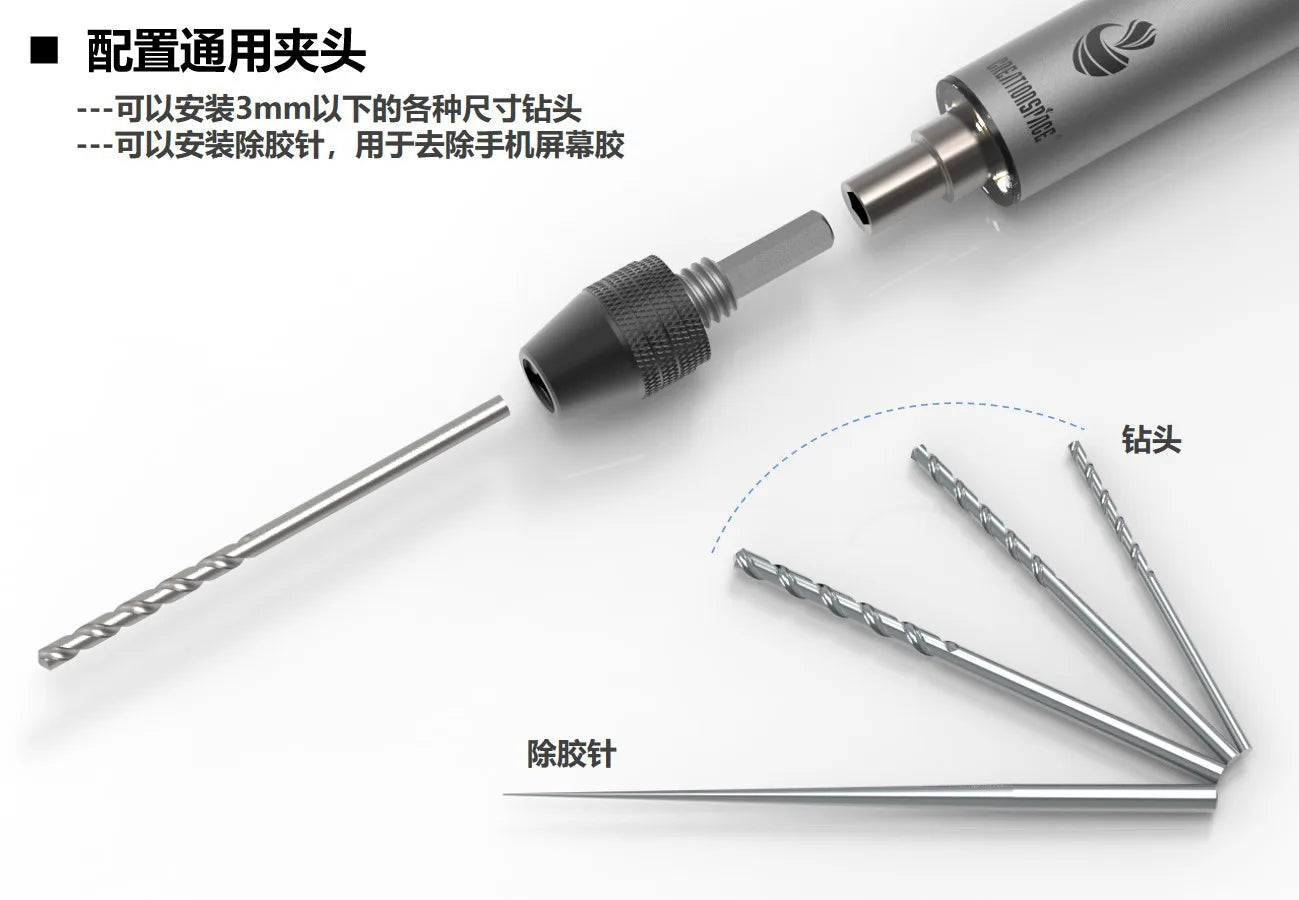 Mini Electric Screwdriver Set with Cordless Convenience - Smarsty