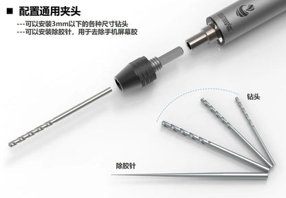 Mini Electric Screwdriver Set with Cordless Convenience - Smarsty