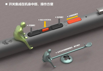 Mini Electric Screwdriver Set with Cordless Convenience - Smarsty