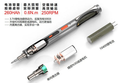 Mini Electric Screwdriver Set with Cordless Convenience - Smarsty
