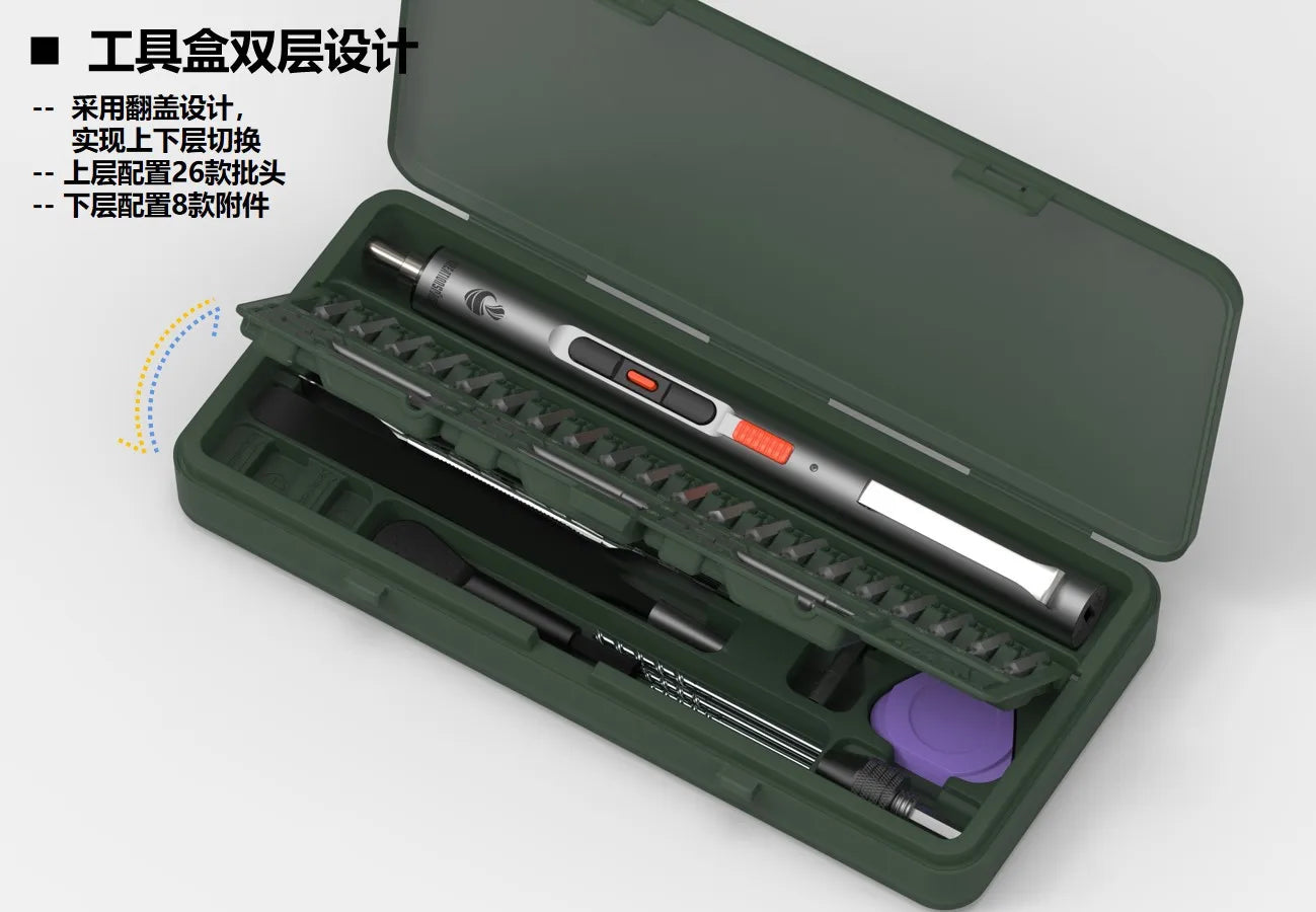 Mini Electric Screwdriver Set with Cordless Convenience - Smarsty
