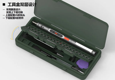 Mini Electric Screwdriver Set with Cordless Convenience - Smarsty
