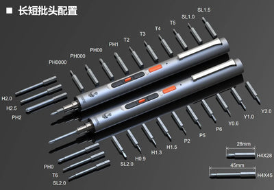 Mini Electric Screwdriver Set with Cordless Convenience - Smarsty