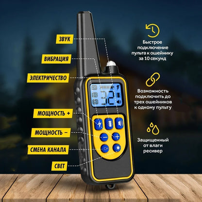 Dog Training Shock Collar with Remote Waterproof and Rechargeable - Smarsty