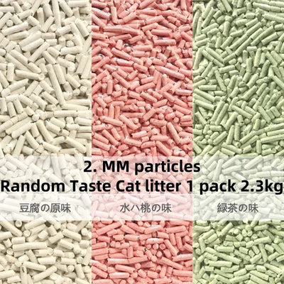 Large Semi Enclosed Cat Litter Box Set with Scoop - Smarsty