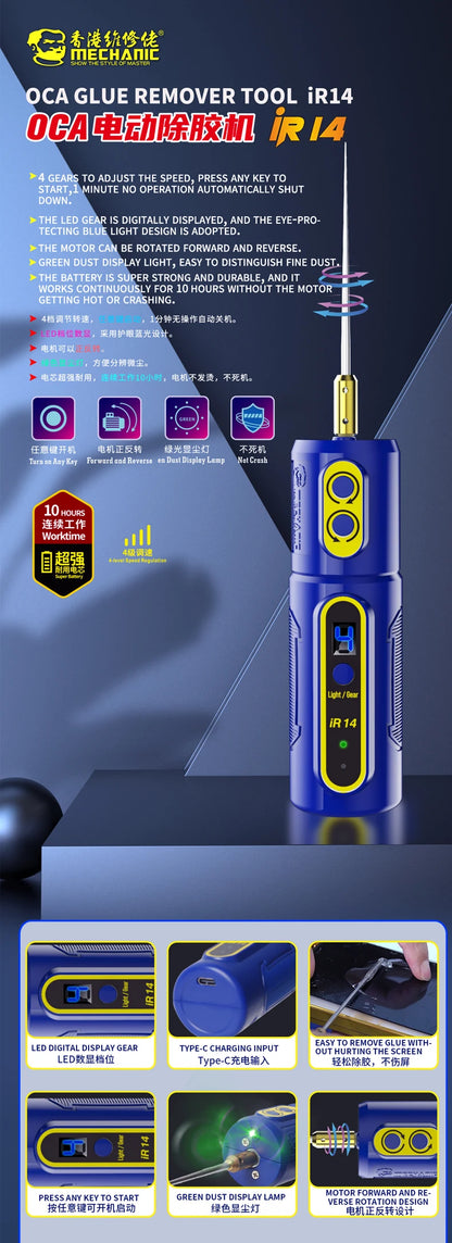 Mechanic OCA Glue Remover Tool with LED Display - Smarsty