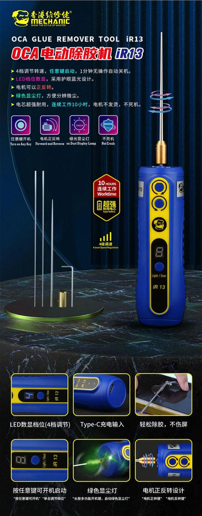 Mechanic OCA Glue Remover Tool with LED Display - Smarsty