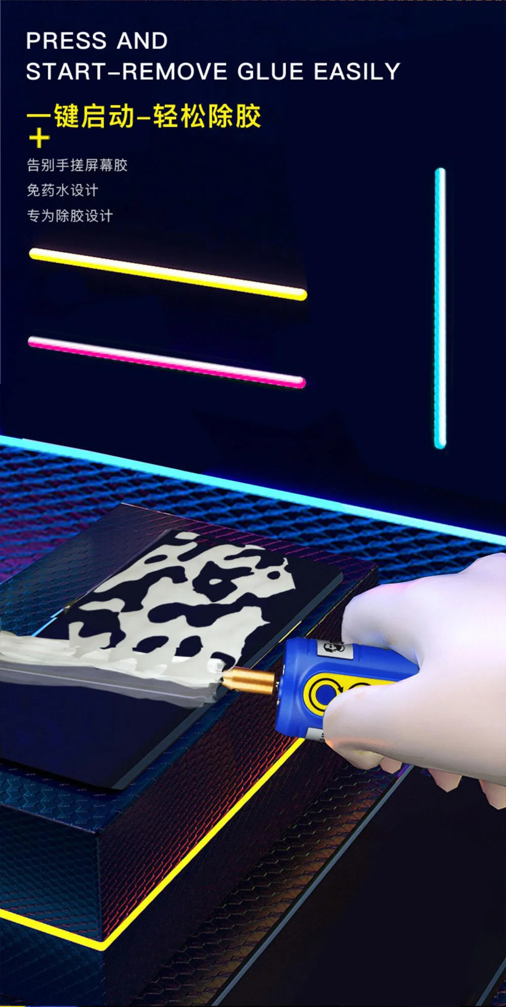 Mechanic OCA Glue Remover Tool with LED Display - Smarsty