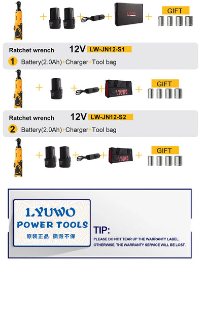 Lyuwo 12V Rechargeable Electric Ratchet Set for Easy Automobile Maintenance - Smarsty