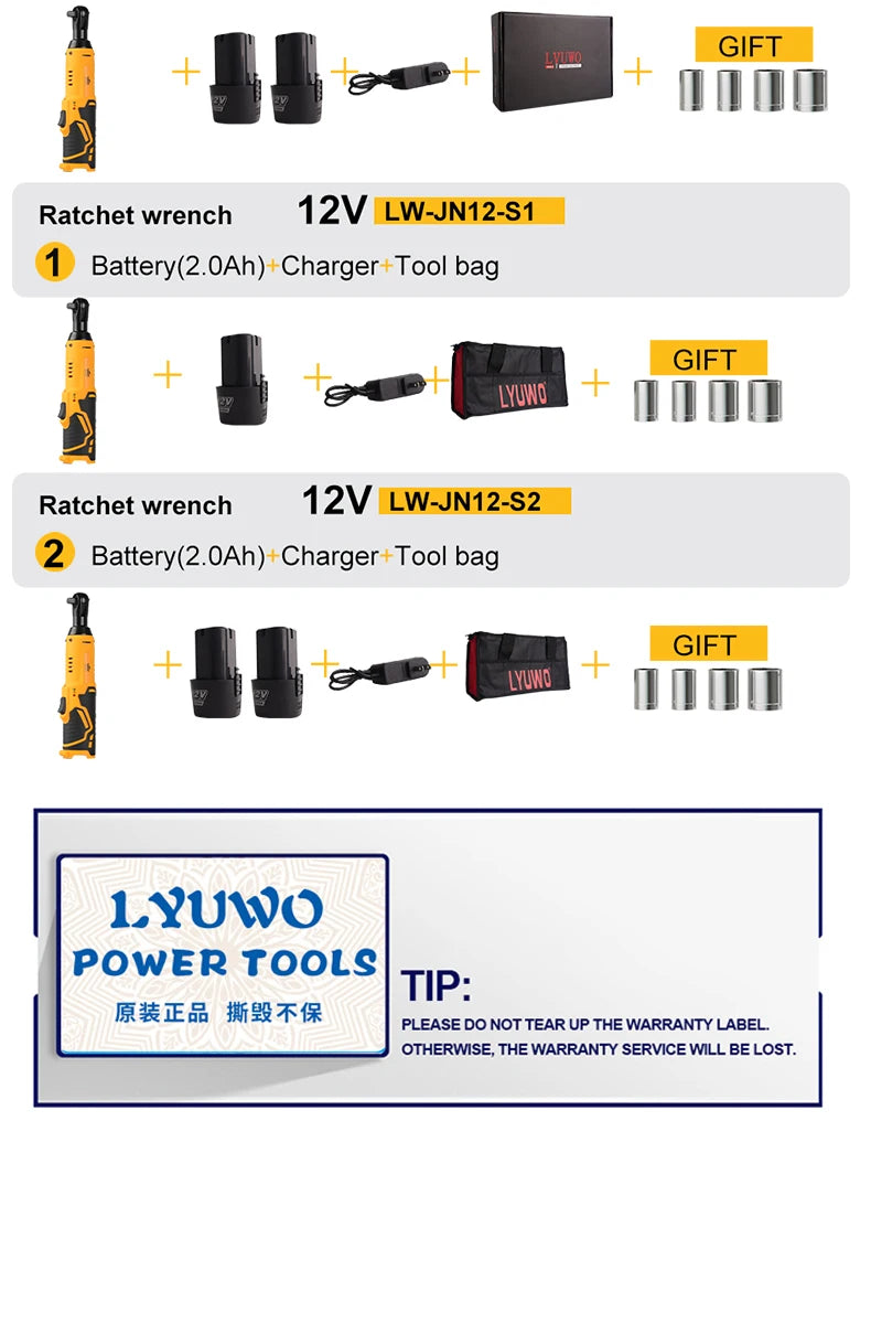 LYUWO 12V Rechargeable Electric Ratchet Set for Easy Automobile Maintenance - Smarsty