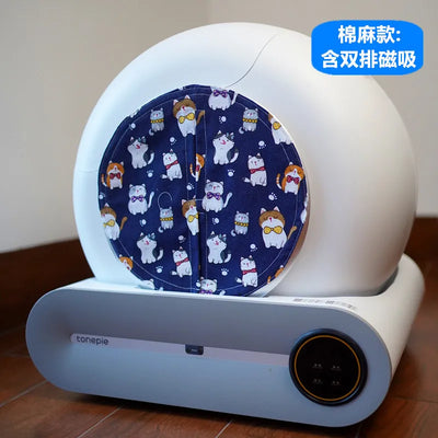 Odor-Proof Dust Curtain for TONEPIE Litter Box - Smarsty