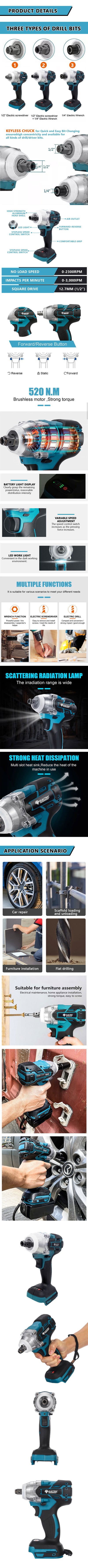 Cordless Electric Impact Wrench 520N.m Brushless Power Tool - Smarsty