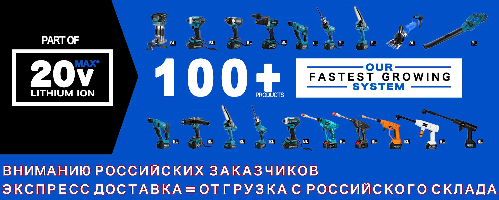 2 In 1 Cordless Electric Impact Wrench With High Torque - Smarsty