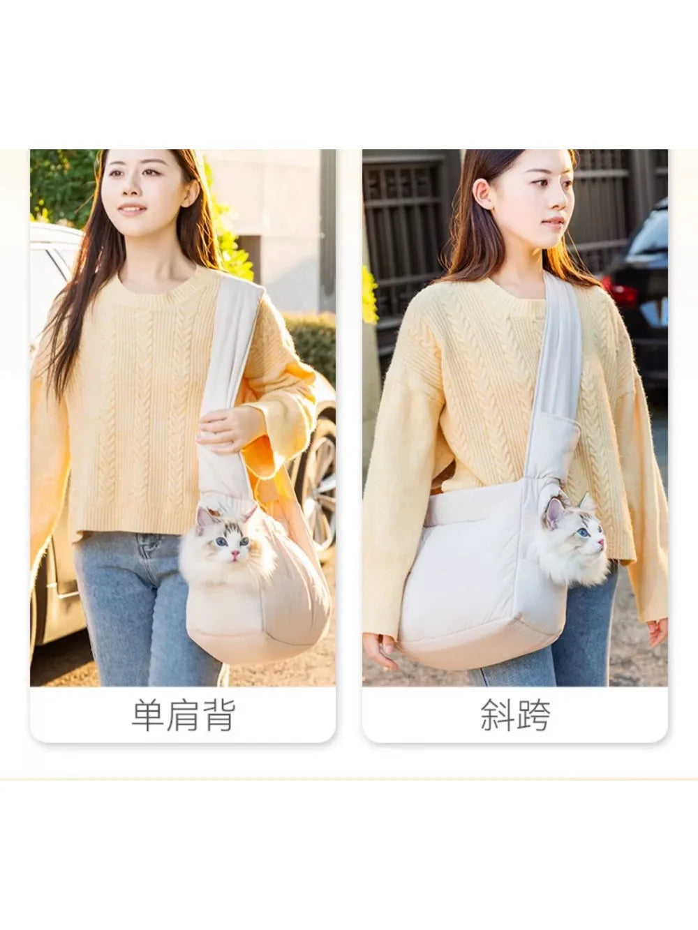 Portable Warm Cat Carrier Sling Bag for Travel - Smarsty
