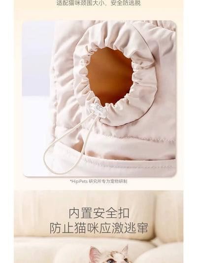 Portable Warm Cat Carrier Sling Bag for Travel - Smarsty