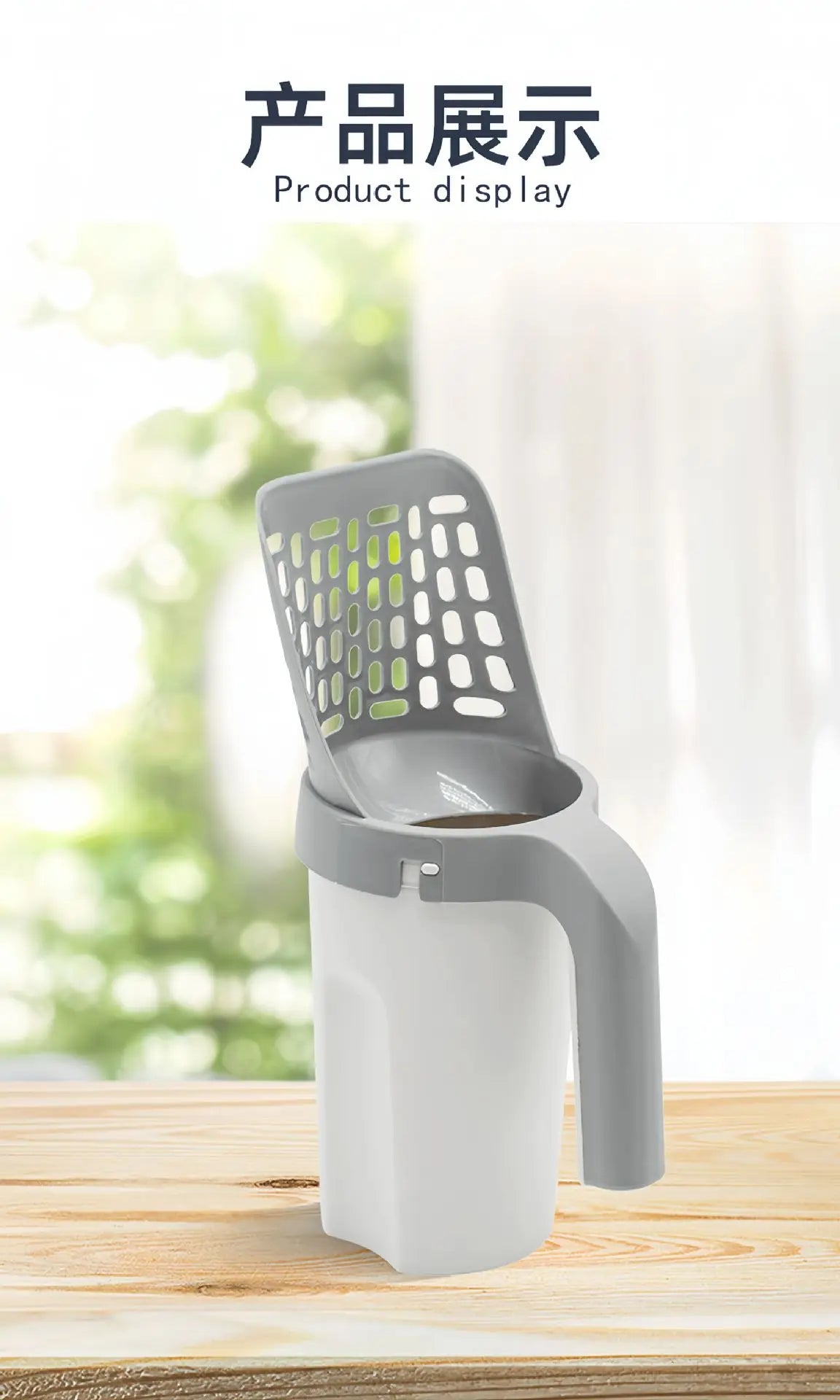 Cat Litter Scoop With Filter For Easy Cleaning - Smarsty